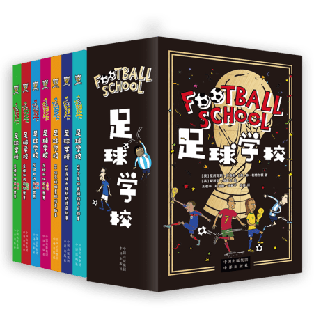 林诗栋青春,征程,乒乓球赛顺,米兰体育官网,米兰体育App,米兰体育登录,米兰体育入口,米兰体育在线