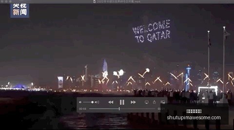 京师校园网,球盛会圆满,落幕,米兰体育官网,米兰体育App,米兰体育登录,米兰体育入口,米兰体育在线