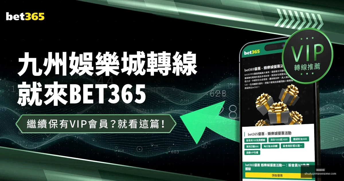 米兰官方宣,丹麦中卫西,基亚尔加盟,米兰体育官网,米兰体育App,米兰体育登录,米兰体育入口,米兰体育在线