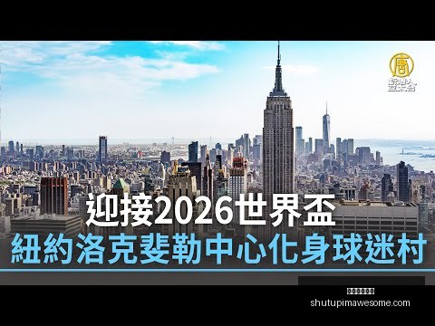 意大利媒体,邓弗里斯续,约在途,米兰体育官网,米兰体育App,米兰体育登录,米兰体育入口,米兰体育在线