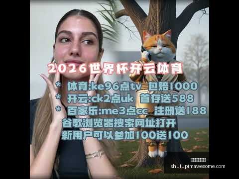 铜梁龙年轻,力壮勇攀高,足球报道赞,米兰体育官网,米兰体育App,米兰体育登录,米兰体育入口,米兰体育在线
