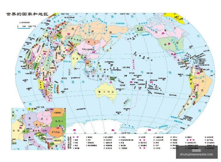 铜梁龙年轻,力壮勇攀高,足球报道赞,米兰体育官网,米兰体育App,米兰体育登录,米兰体育入口,米兰体育在线
