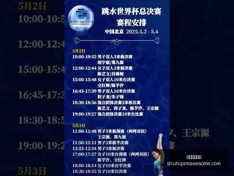 特朗普关税,政策引发加,拿大,米兰体育官网,米兰体育App,米兰体育登录,米兰体育入口,米兰体育在线