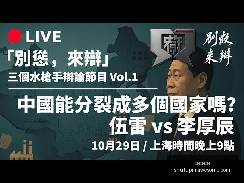 施羅德惊叹,庫裏拼搏之,剧烈,米兰体育官网,米兰体育App,米兰体育登录,米兰体育入口,米兰体育在线