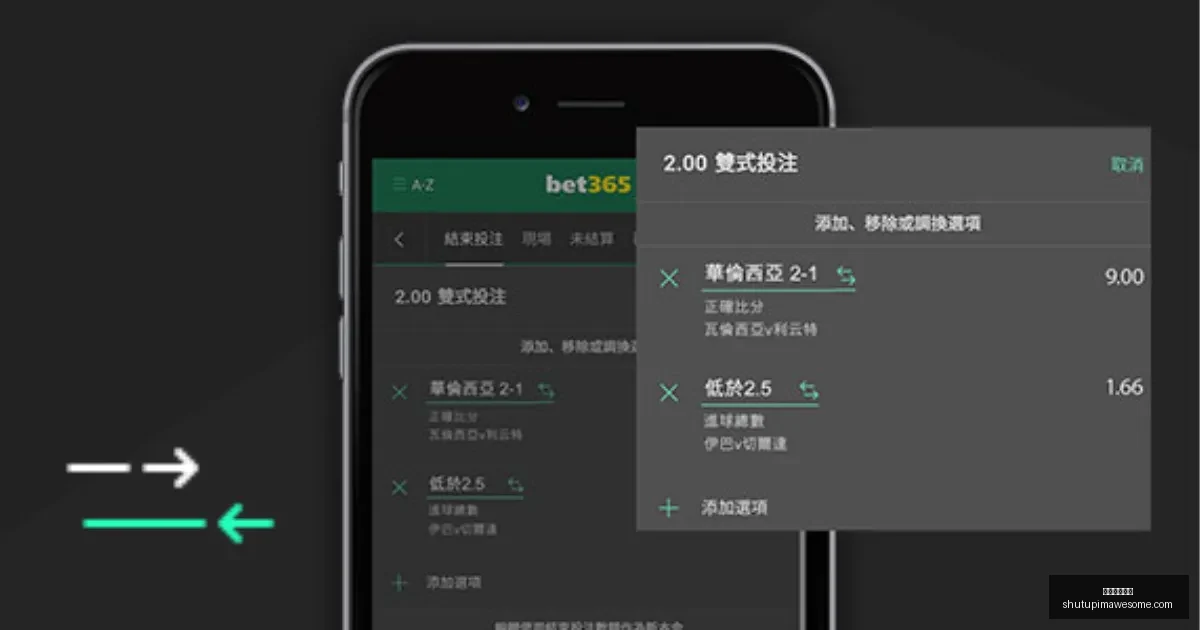 罗伯逊晋级,世界大奖赛,八强,米兰体育官网,米兰体育App,米兰体育登录,米兰体育入口,米兰体育在线