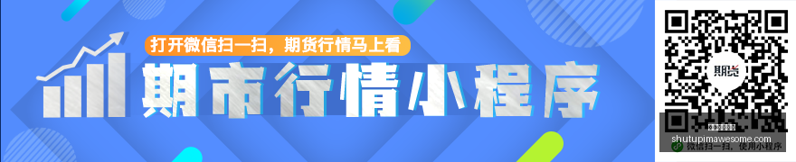 战队夺冠,品牌赞助助,力电竞之路,米兰体育官网,米兰体育App,米兰体育登录,米兰体育入口,米兰体育在线