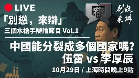 米兰体育登录，米兰体育在线， 100510 6
