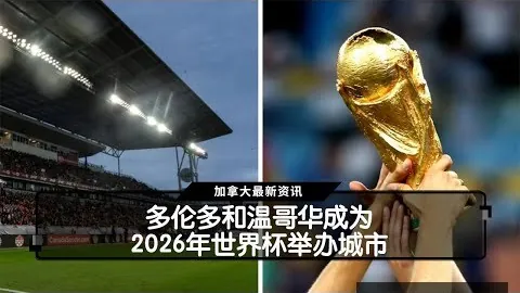 米兰体育登录，米兰体育官网， 100608 3